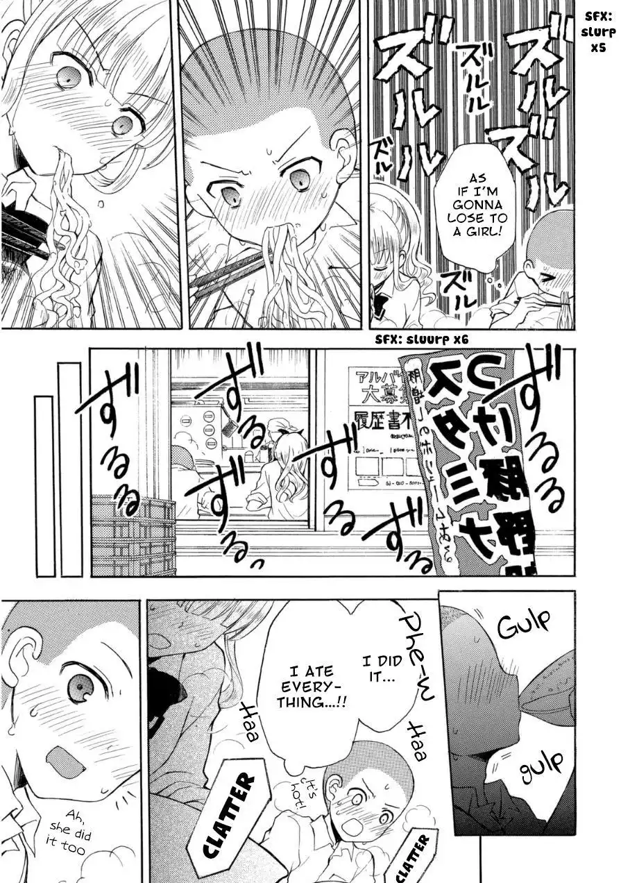 Ramen Daisuki Koizumi-san Chapter 15 5